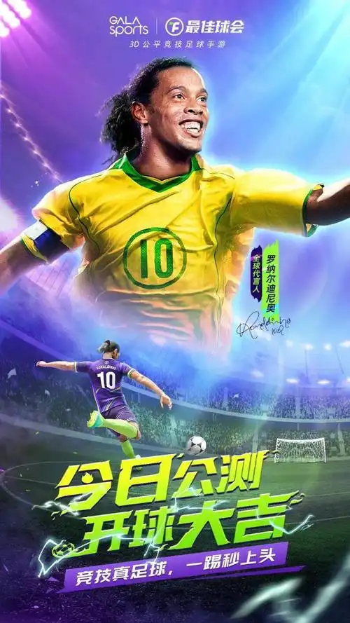 人赞叹的时 人赞叹的时